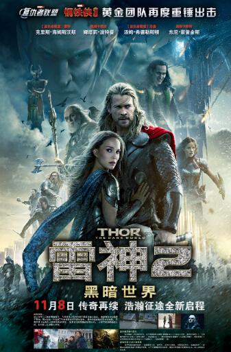 一比一仿太平洋国际学院毕业证